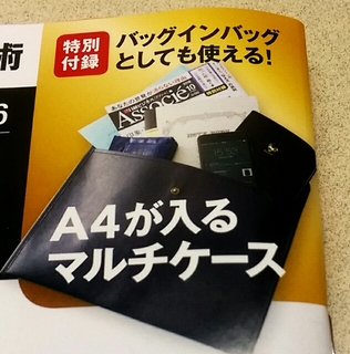 20161013183621102.jpg