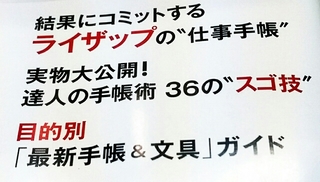 20161013183715779.jpg